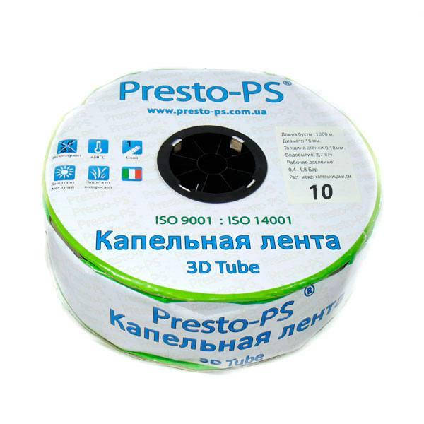 Крапельна стрічка Presto-PS емітерна 3D Tube крапельниці через 10 см витрата 1,38 л/год, довжина 1000 мП