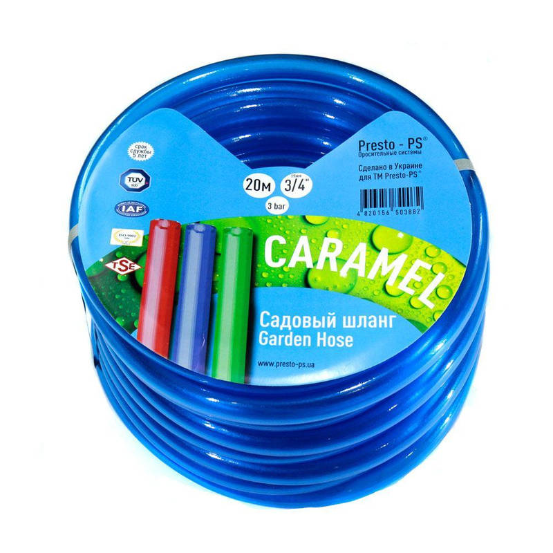 Шланг поливочный Presto-PS силикон садовый Caramel (синий) диаметр 3/4 дюйма, длина 20 м П