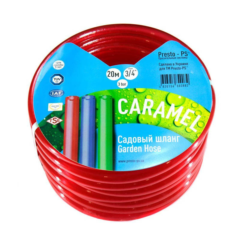Шланг поливальний Presto-PS силікон садовий Caramel ++ (червоний) діаметр 1/2 дюйма, довжина 50 м П