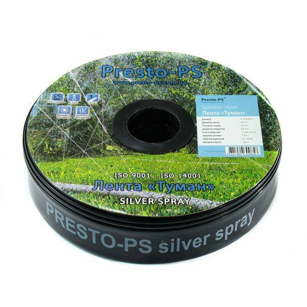 Шланг туман Presto-PS лента Silver Spray длина 100 м, ширина полива 10 м, диаметр 45 мм (703508-7)П